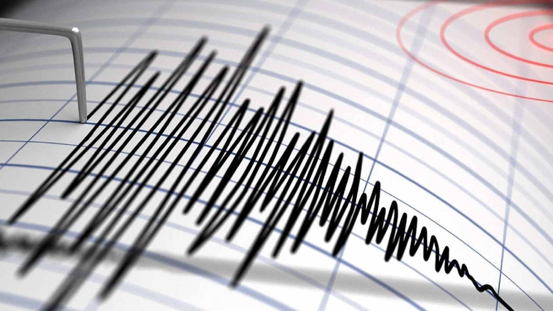 Magnitude 6.3 earthquake strikes South Sandwich Islands