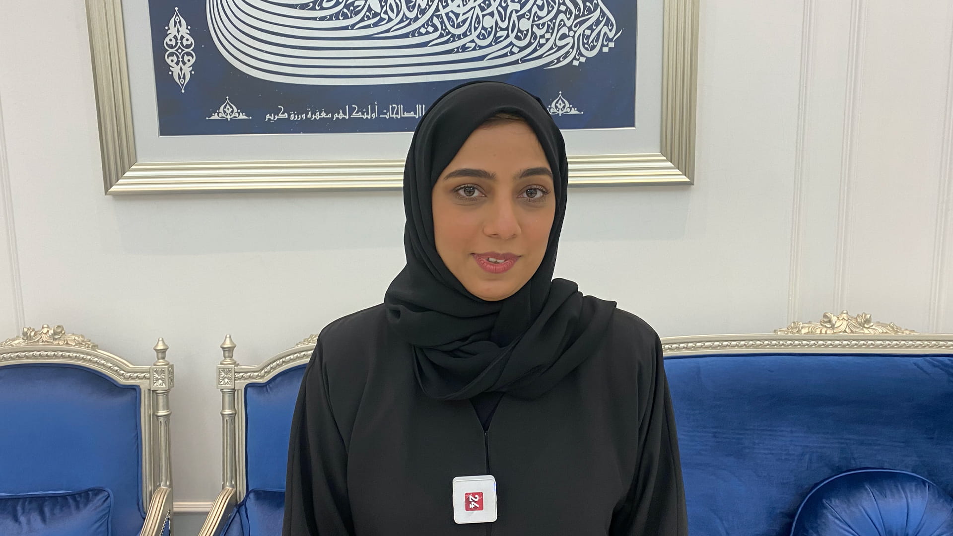 Al Baloushi “TAHKEEM” introduces dispute settlement mechanisms