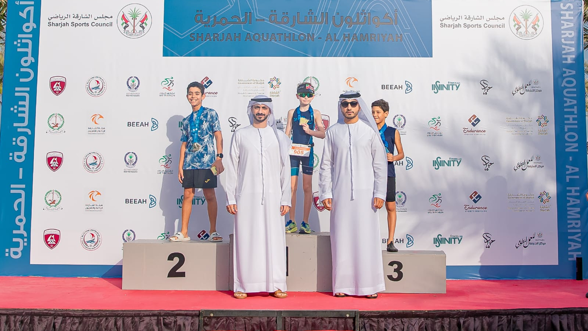 Successful Conclusion of the Third Edition of the Sharjah – Al Hamriya Aquathlon: A Celebration of Community Sports